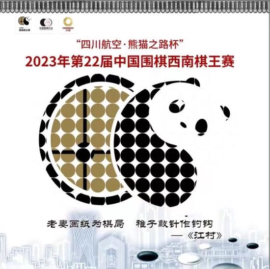 易边再战，墨尔本城两次进球被吹后由阿尔斯兰破门制胜，VAR介入取消墨尔本城点球，读秒阶段穆谢奎头球绝平，王东升染红。